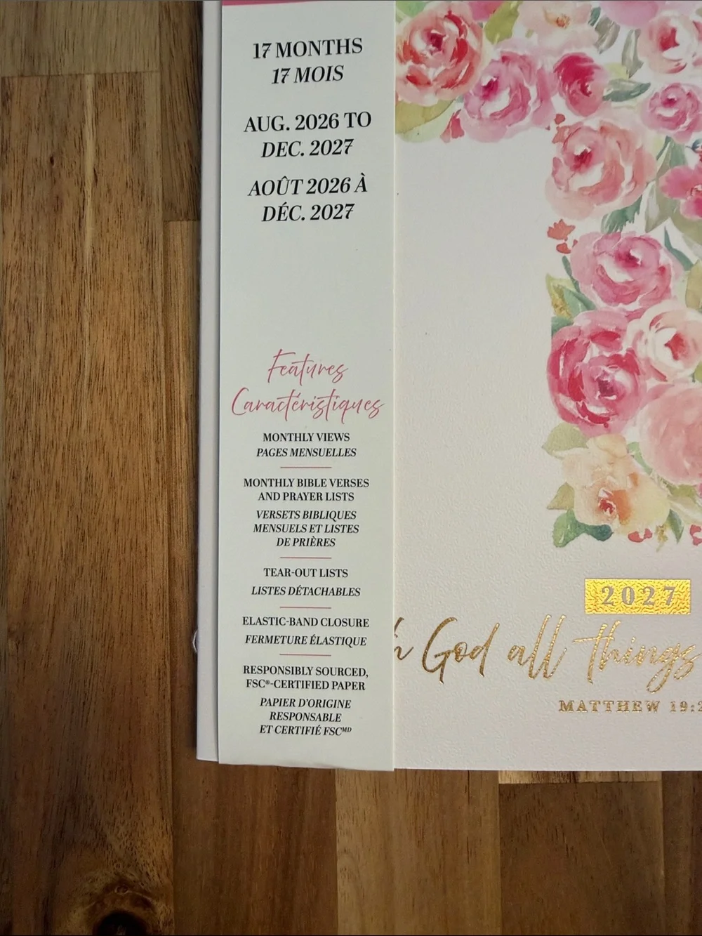 NWT Orange Circle Studio 17-Month Monthly Planner